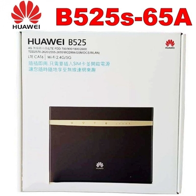 satın al Huawei B525S-65a 4G LTE Açık CPE Sim Kart Yuvalı Wifi Router online manufacture