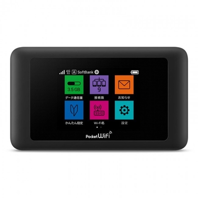 satın al Cep WiFi 603HW Yönlendirici Çok İşlevli Cep WiFi 4g Cep Wifi online manufacture