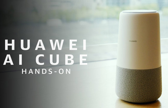 satın al Huawei AI Cube B900-230 4G LTE Yönlendirici AC 100V - 240V 4g Mobil Wifi Bağlantı Noktası online manufacture