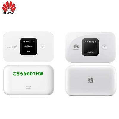 satın al Unlocked Huawei 607HW Wifi Mobil Hotpot LTE 4G Taşınabilir Kablosuz Modem 2.4G/5G online manufacture