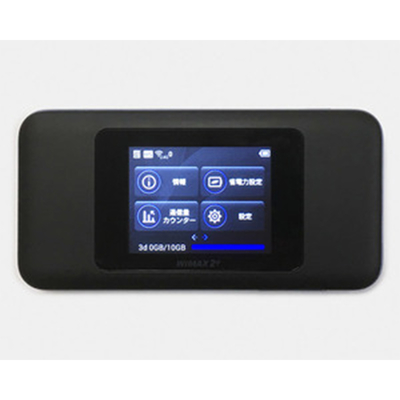 satın al 12 Ay 5GHz WiFi Router 3.74Gbps 5G NR NSA Hızı online manufacture