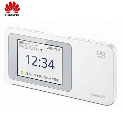 satın al 802.11b Wi-Fi İletişim Standartı ile WDS 5GHz WiFi Router'ı destekler online manufacture