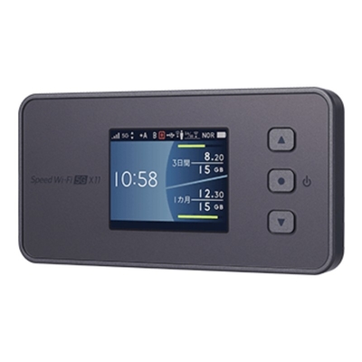satın al NEC Hız WiFi 5G X11 NAR01 Taşınabilir WiFi Cihazı 5G Modem Yönlendiricisi N28/41/77/78/79/257 WiFi 6 Desteklenir online manufacture