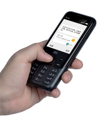 satın al Xiao Mi Mobil Telefon ZMI Z1 4G Ağ Wifi Çok Kullanıcılı Hotspot Paylaşımı 5000mAh Güç Bankası Özellik Telefon Yönlendiricisi online manufacture
